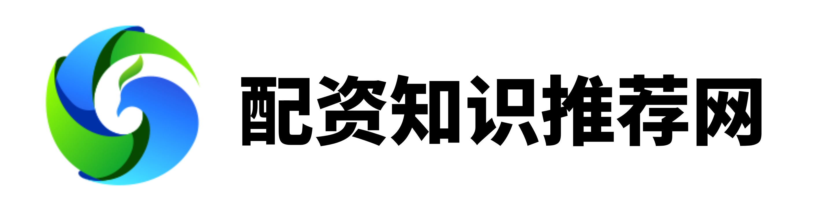秦安配资