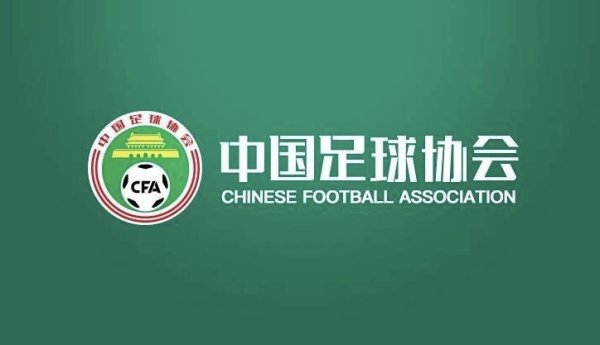 红股网 裁判评议：参考国际足联专家意见，裁判漏判广州豹卡洛斯红牌